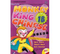 Monkey King Chinese vol.1B