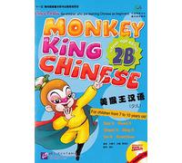 Monkey King Chinese vol.2B