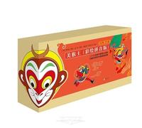 Monkey King (Color Illustrated Pinyin Edition, 25 Volumes) (Chinese Edition)