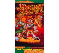 Monkey Magic: Celestial Heavens [USA] [VHS]