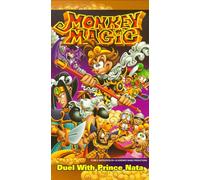 Monkey Magic: Duel With Prince Nata [USA] [VHS]