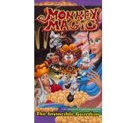 Monkey Magic: Invincible Guardian [USA] [VHS]