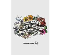 Monkey Majik - Live At Budokan -15Th Anniversary- (4 Dvd) [Edizione: Giappone] [Italia]