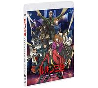 Monkey Punch - Lupin The Third Prison Of The Past [Edizione: Giappone] [Italia] [Blu-ray]