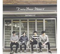 Monkeyz - Into Your Heart (Vol.2)