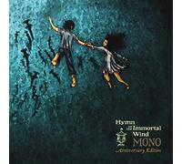 Mono - Hymn To The Inmortal Wind 10th Anniversary