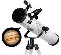 Monocular portátil de calibre de 125 mm para astronomía, con trípode ajustable y buscador de 5 x 24, el mejor regalo de astronomía, para principiantes, adultos y niños, paquete 1 (paquete