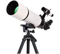 Monocular portátil para principiantes de astronomía, espejo erecto de 45 grados, diámetro grande de 80 mm, buscador de 5 x 24, para niños con mochila y trípode, paquete 2 (paquete 3)