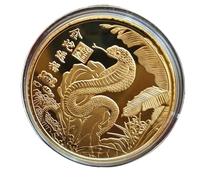 Monozoz Moneda de Buena Suerte, Moneda del Año Nuevo Chino,Moneda Conmemorativa de Año Nuevo | Recuerdo Chino, Moneda de desafío del año Lunar, conmemoración Coleccionable para entusiastas de Las