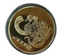 Monozoz Moneda del Año Nuevo Chino,Moneda China | Moneda de Metal portátil de Año Nuevo | Moneda de desafío del año Lunar, Moneda de Recuerdo de colección, Recuerdo Chino de conmemoración