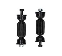 MONROE STABILISER LINK | L16612 | FRONT | FOR MITSUBISHI COLT VI 2002-2012 | OE-MATCHING QUALITY | STABLE HANDLING