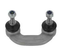 MONROE STABILISER LINK | L29K03 | FRONT LEFT | FOR AUDI A8 D2 1994-2005 | OE-MATCHING QUALITY | STABLE HANDLING