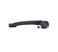 MONROE TIE ROD END | L25125 | FOR RENAULT GRAND SCÉNIC II 2004-2009 | OE-MATCHING QUALITY | PRECISE STEERING CONTROL