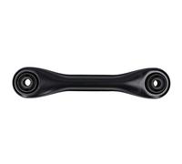 MONROE TRACK CONTROL ARM | L10539 | FOR VOLVO V50 2003-2012 | OE-MATCHING QUALITY | STABLE STEERING & SAFETY