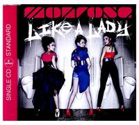 Monrose - Like a Lady (2-Track)