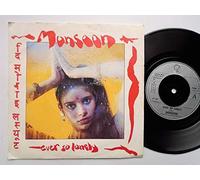 Monsoon Ever So Lonely 7" Mobile Suit Corporationn CORP2 EX 1982