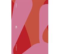 Monsta X – All About Luv. – Fotolibro Deluxe 1