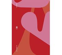 Monsta X - All About Luv. Deluxe Photo Book 3