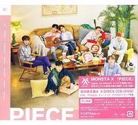 Monsta X - PIECE [w/ DVD, Limited Edition / Type A]