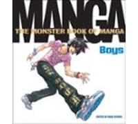 Monster Book Of Manga: Boys (ebook)
