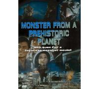 Monster from a Prehistoric Pla - Monster From a Prehistoric Planet & Voyage to the [USA] [DVD]