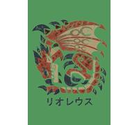 Monster Hunter World Rathian Kanji Icon: Minimalist Composition Book | 100 pages | 6" x 9" | Collage Lined Pages | Journal | Diary | For Students, ... School, College, University, School Supplies