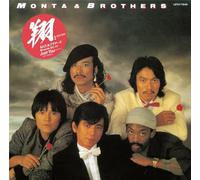 Monta & Brothers - Show