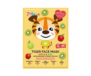 Montagne Jeunesse - Mascarilla Facial - 7th Heaven Mascarilla de Tela Animal Mask - Revitalizante - Ingredientes Naturales - Estampado de Tigre - Crema Hidratante Facial Mujer