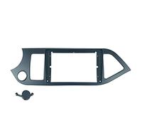Montaje Autoradio 2 DIN Marco Radio para Coche Instalación de Radio 2 Coches DIN DVD MP5 plástico Fascia Panel Marco Uso Adecuado para KIA PICTOTO MAÑANA 2011-2017 Kit Montaje