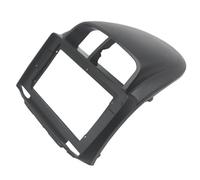 Montaje Autoradio Instalación del Marco del Panel De Instrumentos para Toyota para Passo 2004, 2005, 2006, 2007, 2008, 2009 Y 2010.(7 Inch)