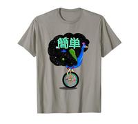 Montar un Monociclo fácil Simple Pavo Real Escritura Japonesa Camiseta
