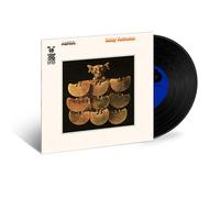 Bobby Hutcherson Montara (Vinyl) 12" Album