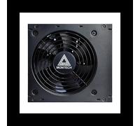 Montech beta 550w 80+ bronze zertifiziertes netzteil, japanische konde