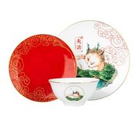 MONTEMAR EPOCHA Juego de vajilla Fuzhu de 3 piezas con diseño de bestias chinas, plato de postre con borde dorado, juego de platos de lujo para regalo de porcelana