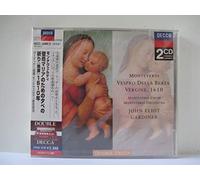 Monteverdi:Vespro Della Beatan