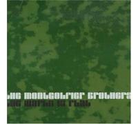 Montgolfier Brothers - World Is Flat