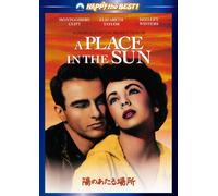 Movie/Film [Re-Issue] - Montgomery Clift - A George Stevens Production Of A Place In The Sun [Edizione: Giappone] [Italia] [DVD]