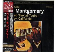 Wes Montgomery - Full House