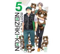 Monthly girls' Nozaki-kun - Tome 05: 5