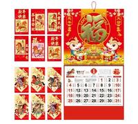 Monthly Wall Calendar - 12 Month Schedule Planner, Wall-Mounted Calendar For Classroom Dorm Study Rooms, Students Teachers Kids Adults, Traditional Time Management Organizer