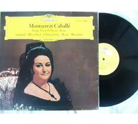 Montserrat Caballe - 2530 073 MONTSERRAT CABALLE French Opera Arias LP