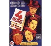 Monty Python: El sentido de la vida (Edición especial) [DVD]