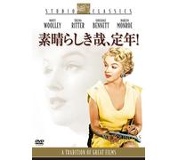 Monty Wooley - As Young As You Feel [Edizione: Giappone] [Italia] [DVD]