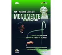 Monumente der Klassik - Beethoven/Sinfonie Nr. 3 Es-Dur [Alemania] [DVD]