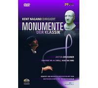 Monumente der Klassik - Bruckner/Sinfonie Nr. 8 C-Moll [Alemania] [DVD]
