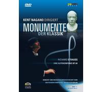 Monumente der Klassik - Strauss/Eine Alpensinfonie Op. 64 [Alemania] [DVD]