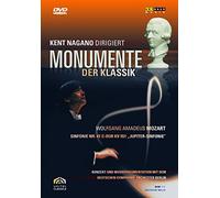 Monumente der Klassik - Mozart/Sinfonie Nr. 41 C-Dur [Alemania] [DVD]