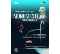Monumente der Klassik - Schumann/Sinfonie Nr. 3 Es-Dur [Alemania] [DVD]