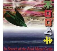 Mooch - In Search Of The Acid