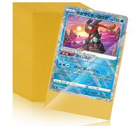 Moocuca 100 Fundas para Cartas, 65x90mm Protectoras de Tarjeta, Card Sleeves Transparente, Fundas Cartas para Yu-Gi-Oh Magic Poke-mon MTG, Tamaño Estándar